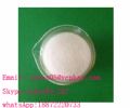 Procaine Hydrochloride S K Y P E: Sales05_267 